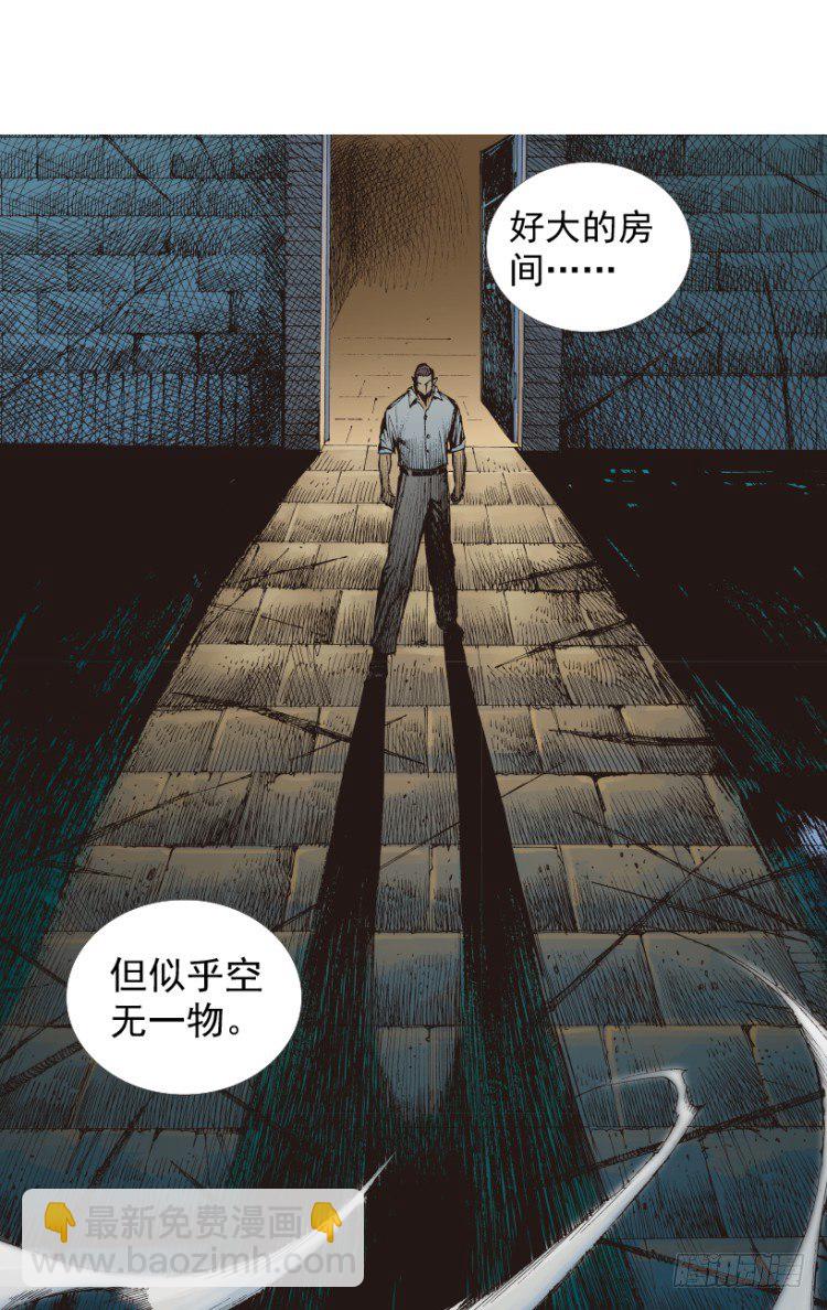 第217话：劫之门(1/3)-第217话