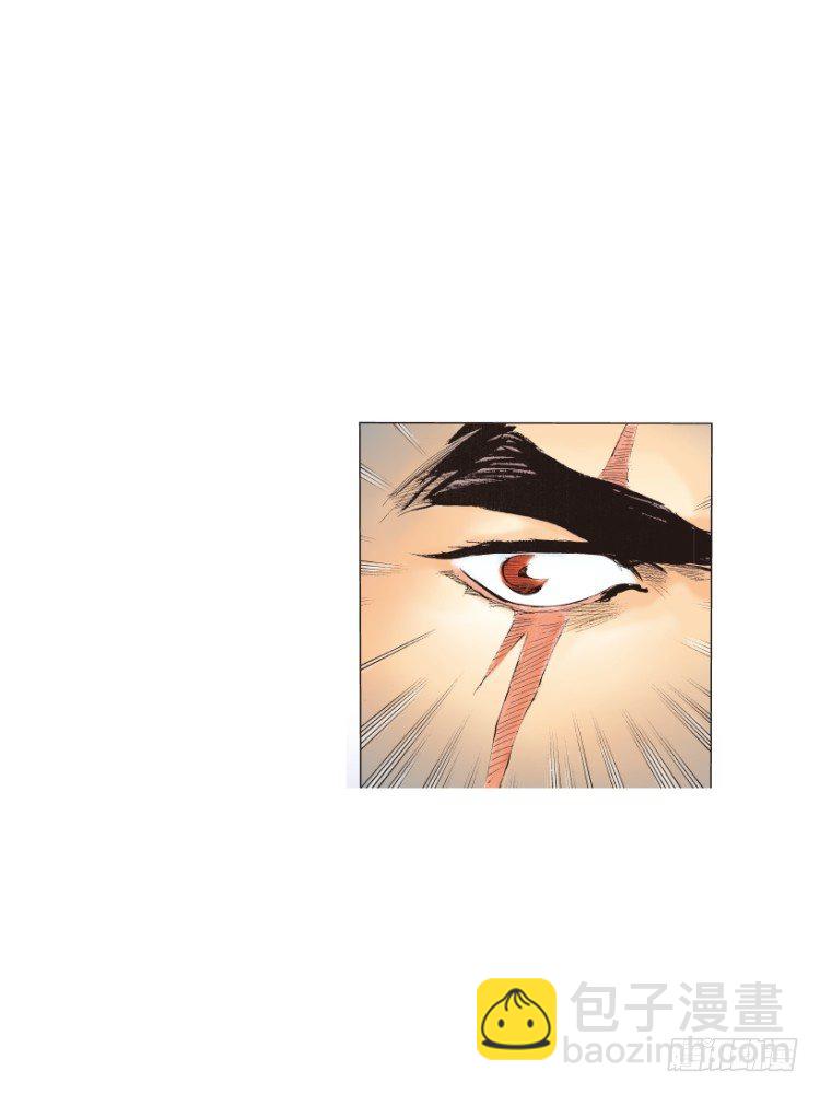 第217话：劫之门(1/3)-第217话