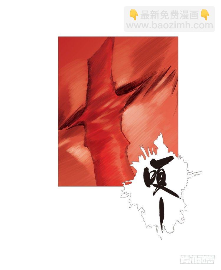 第217话：劫之门(1/3)-第217话