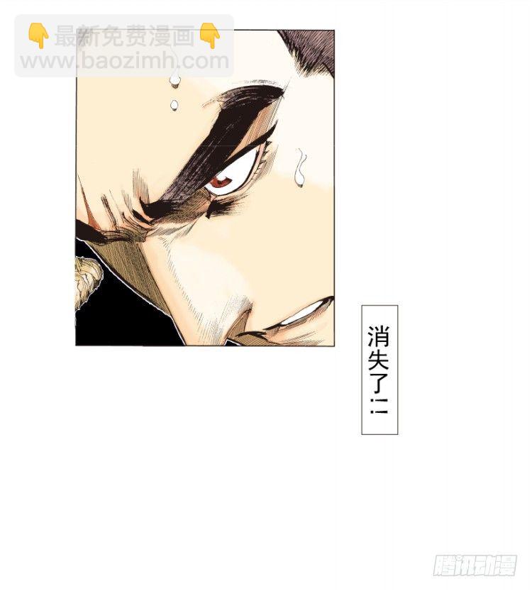 第217话：劫之门(1/3)-第217话