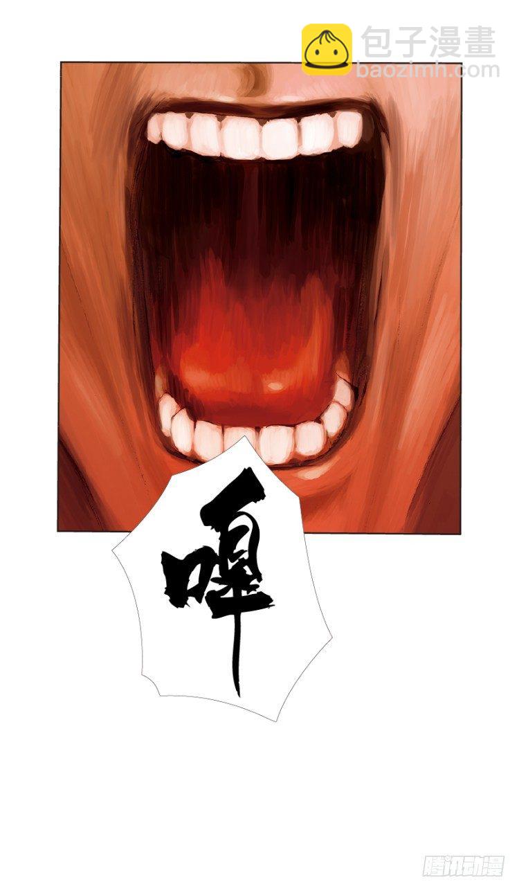 第217话：劫之门(1/3)-第217话