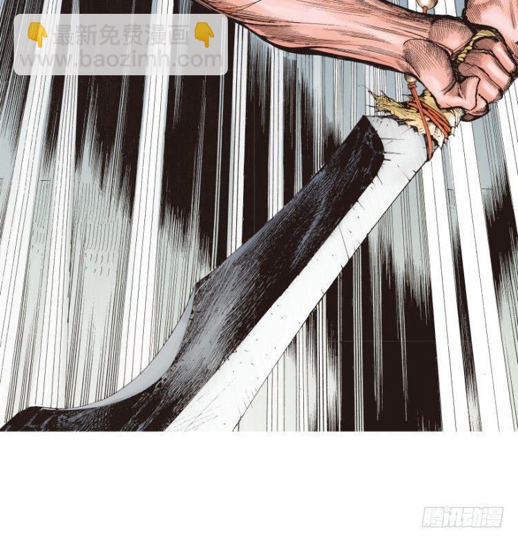 第217话：劫之门(1/3)-第217话