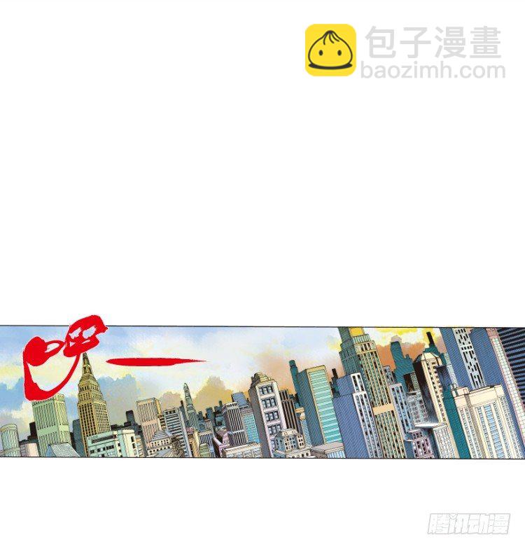 第217话：劫之门(1/3)-第217话