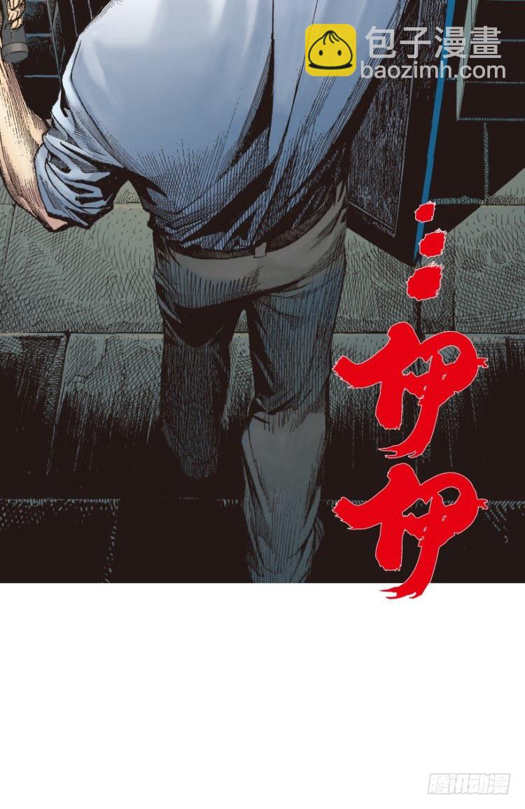 第217话：劫之门(1/3)-第217话