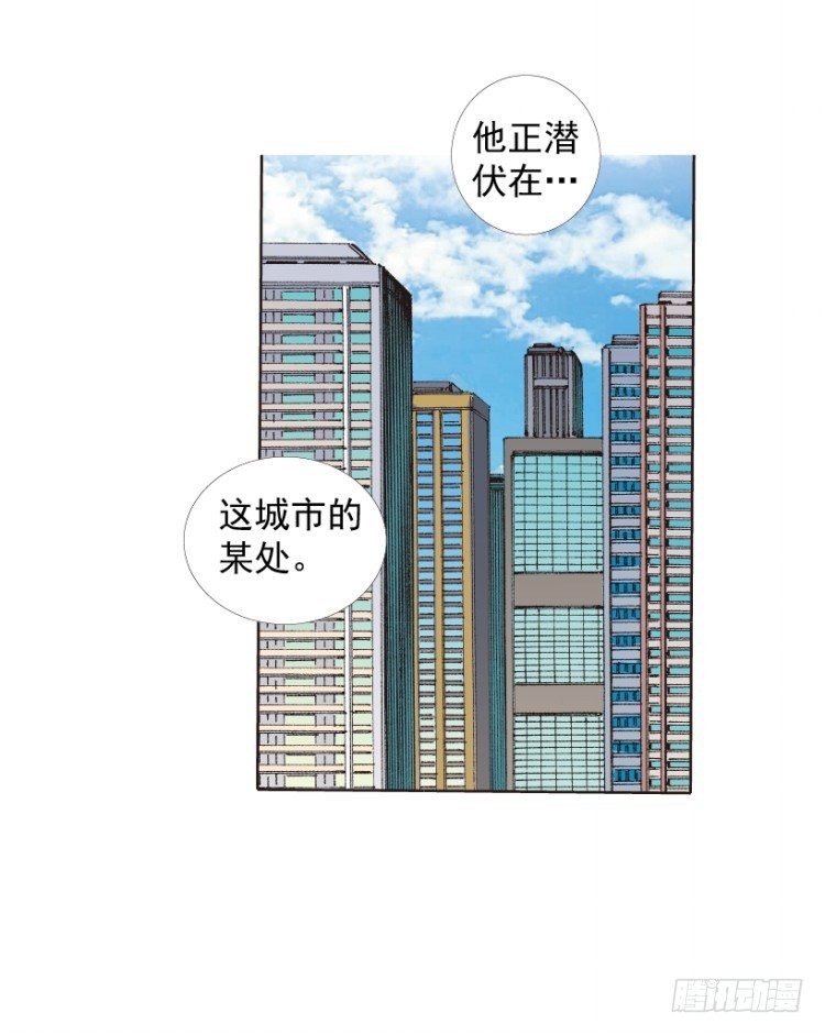 第219话：吸血鬼降临(1/3)-第219话