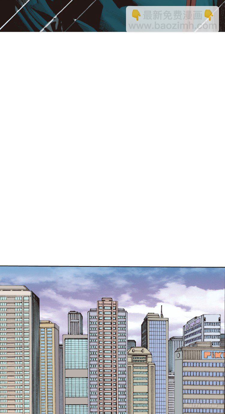 第219话：吸血鬼降临(1/3)-第219话