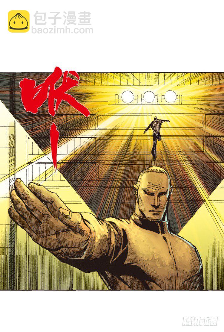 第219话：吸血鬼降临(1/3)-第219话