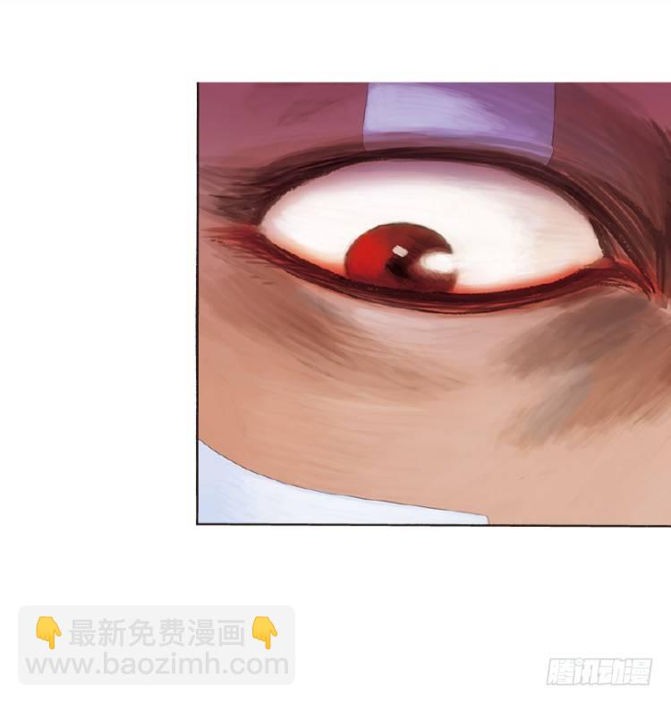第219话：吸血鬼降临(1/3)-第219话