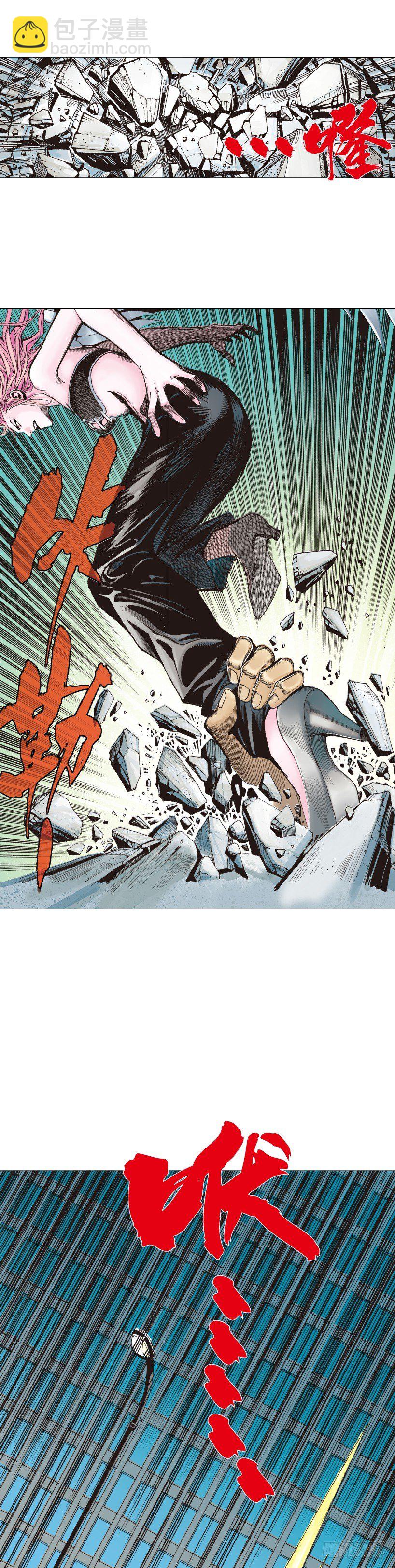第221话：暗夜之鬼魅(1/2)-第221话