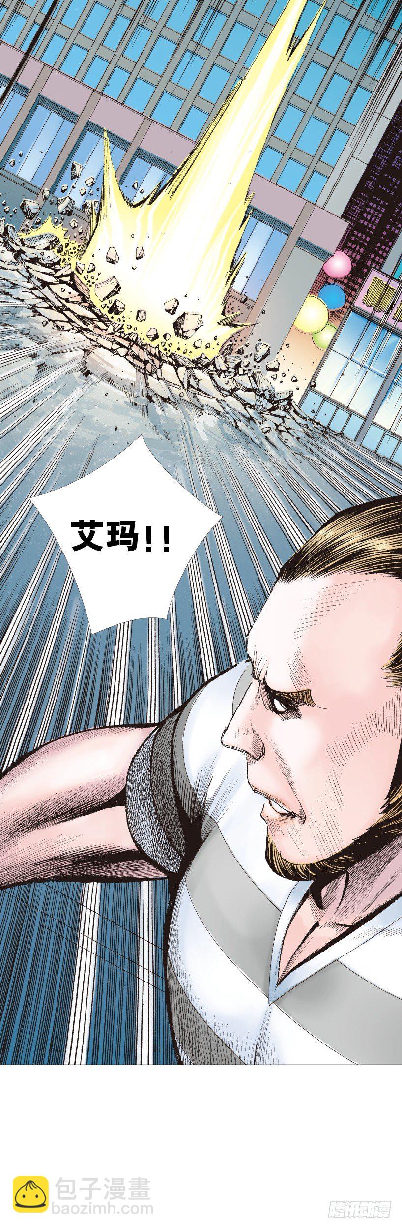 第221话：暗夜之鬼魅(1/2)-第221话