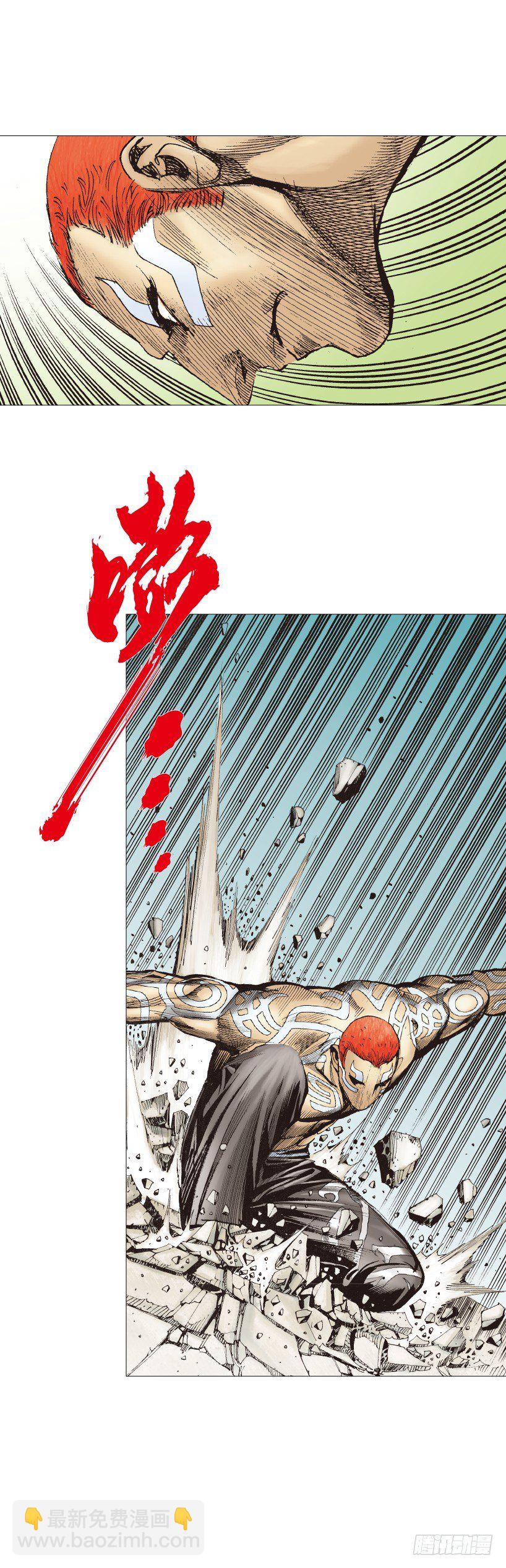 第221话：暗夜之鬼魅(1/2)-第221话