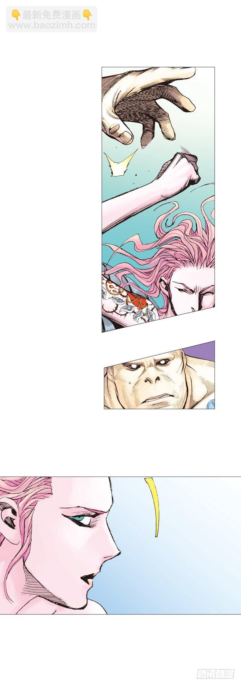 第223话：凯撒的藏身之地(1/2)-第223话