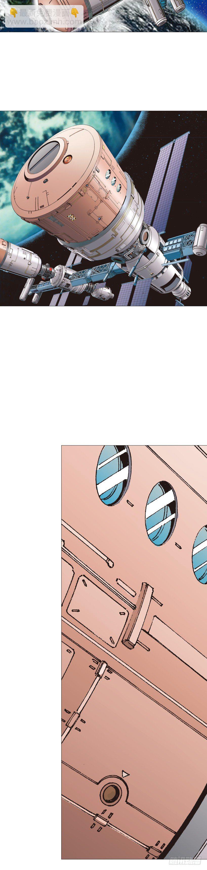 第223话：凯撒的藏身之地(1/2)-第223话