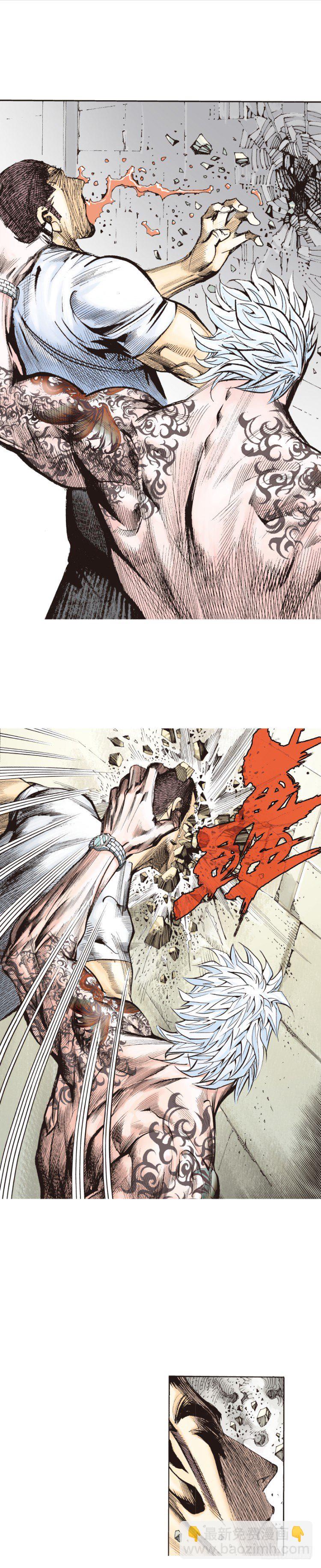 第229话：死神降临(1/2)-第229话