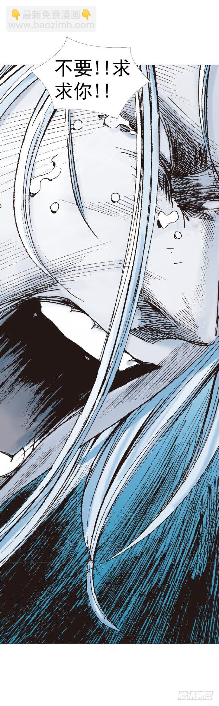 第231话：光暗化身之人(1/2)-第231话