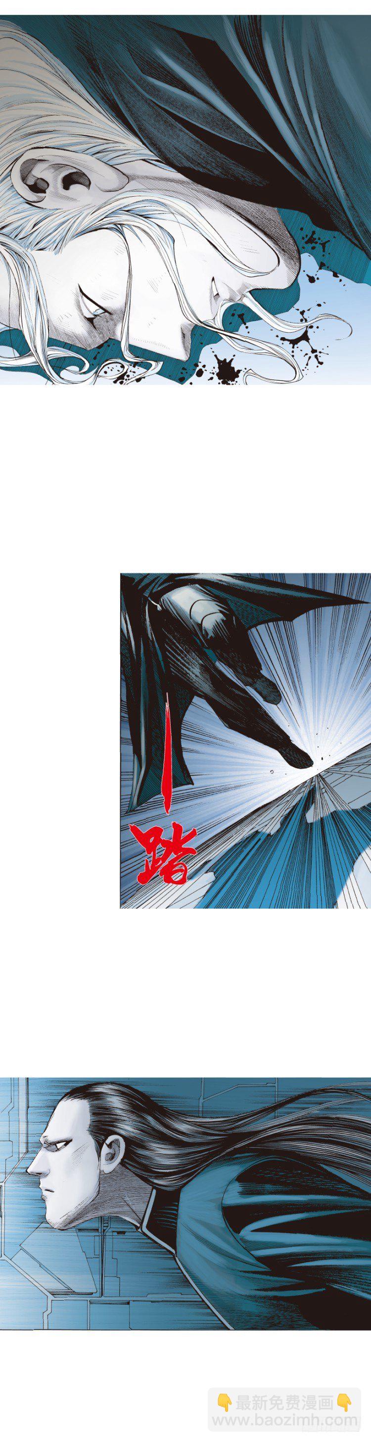 第233话：在钻油台的光芒中死去(1/2)-第233话