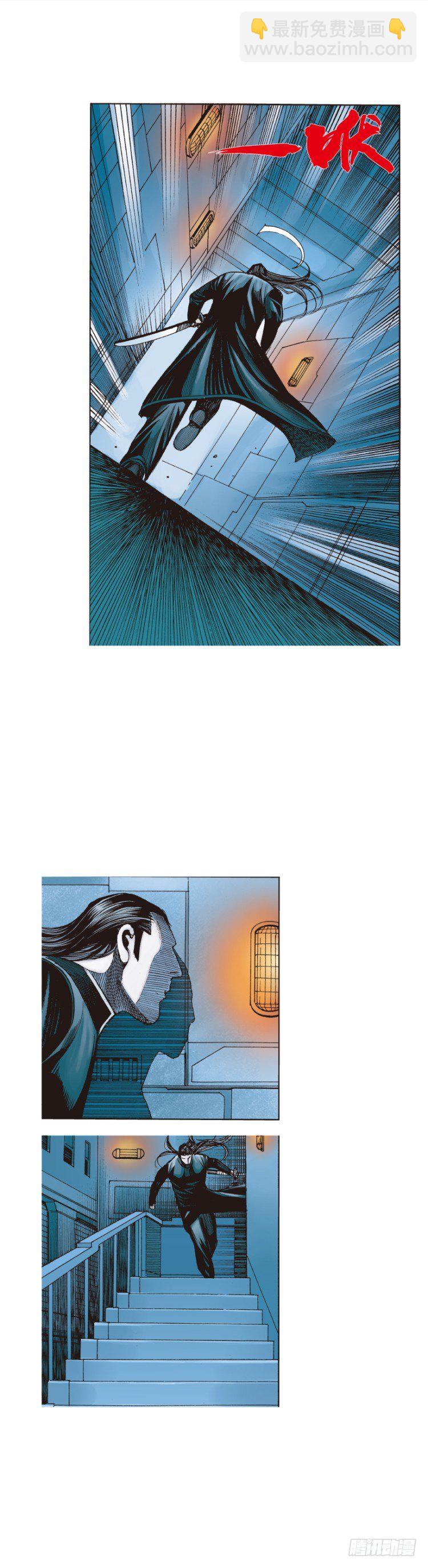 第233话：在钻油台的光芒中死去(1/2)-第233话