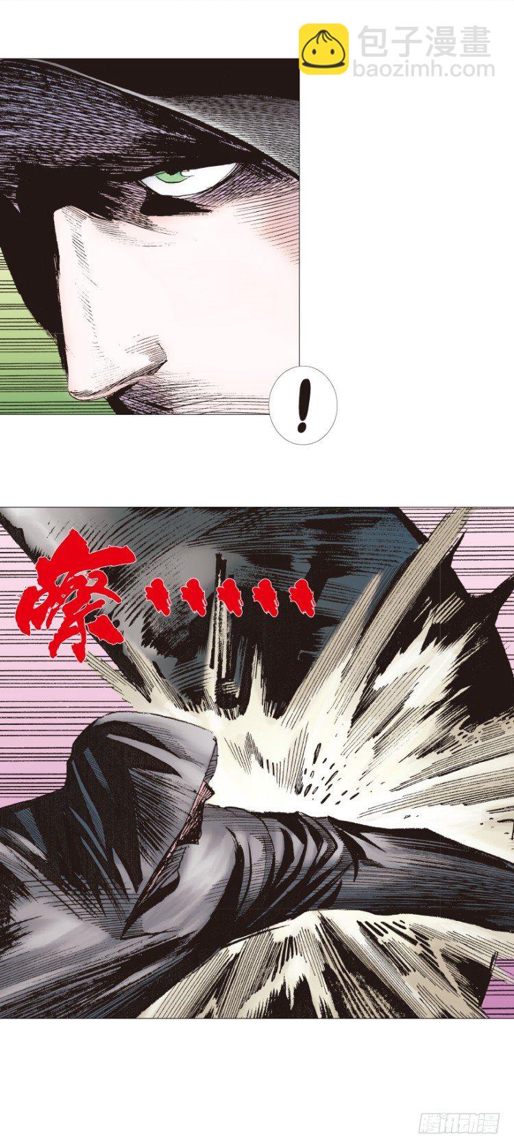第235话：咆哮的狂龙-第235话