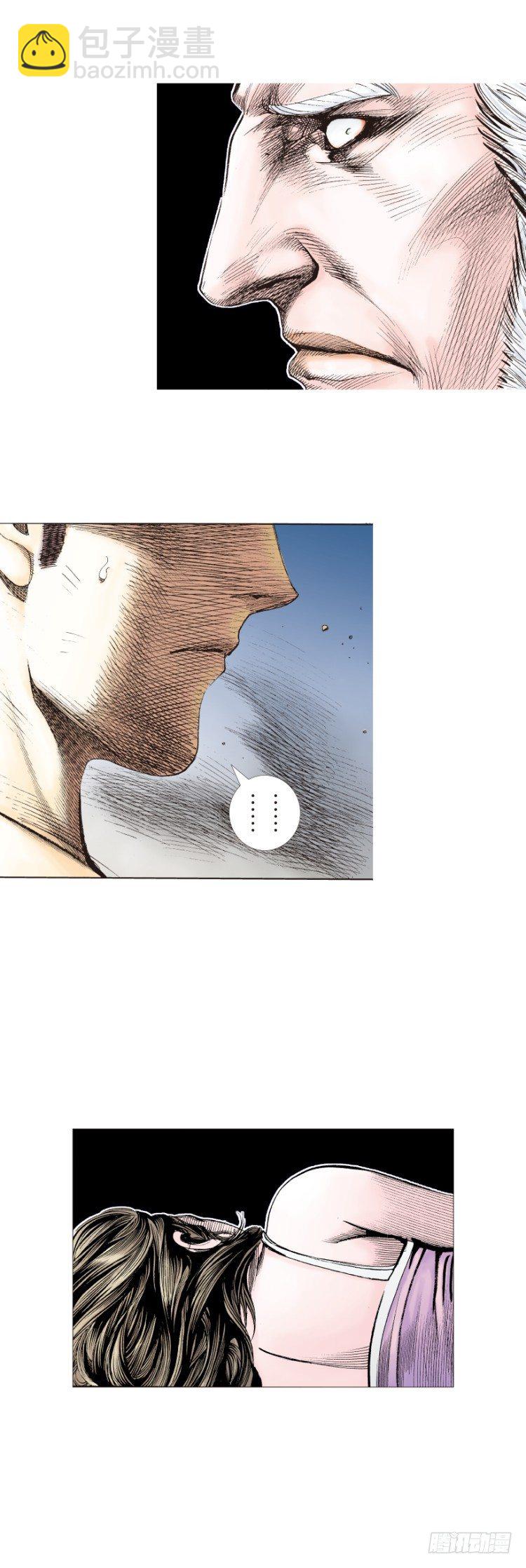 第237话：死亡暴潮(1/2)-第237话