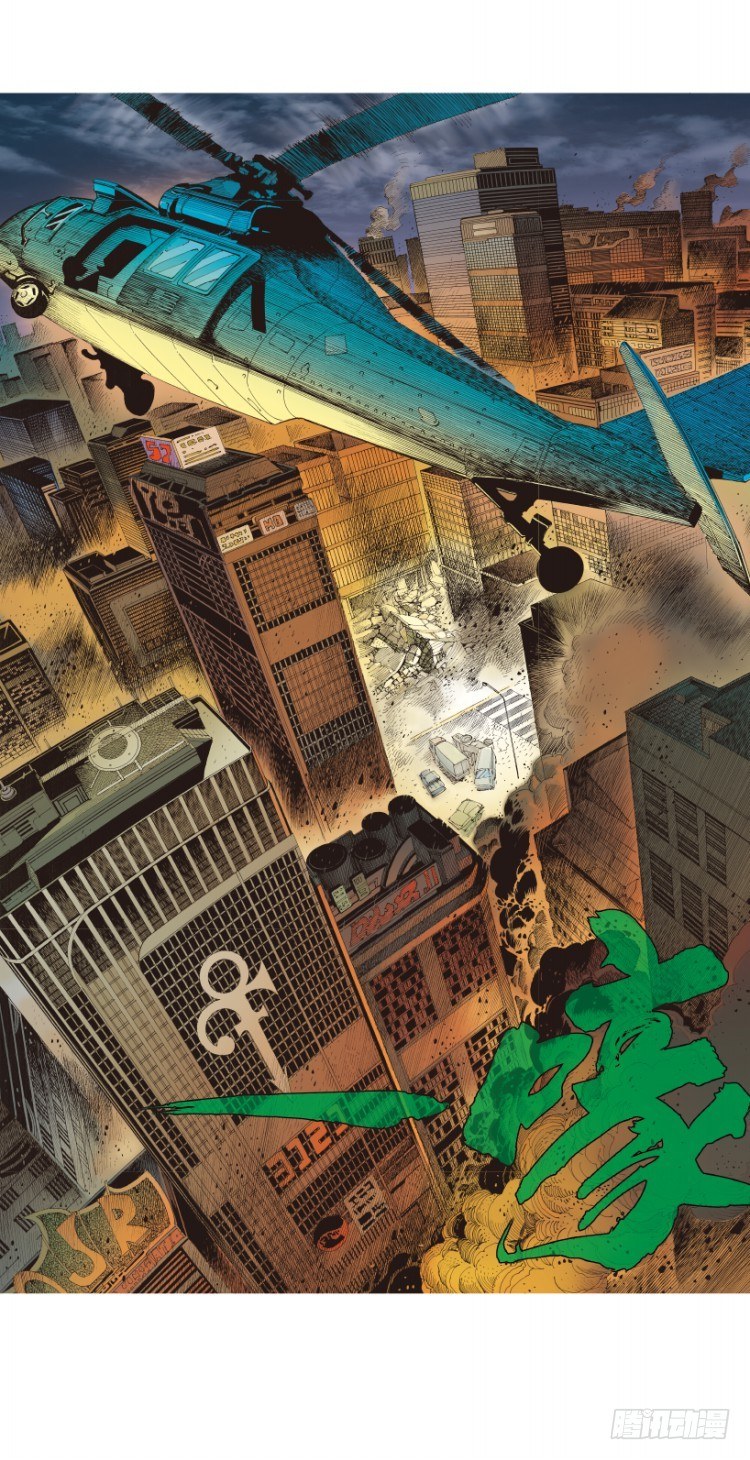 第239话：冰之王者(1/2)-第239话
