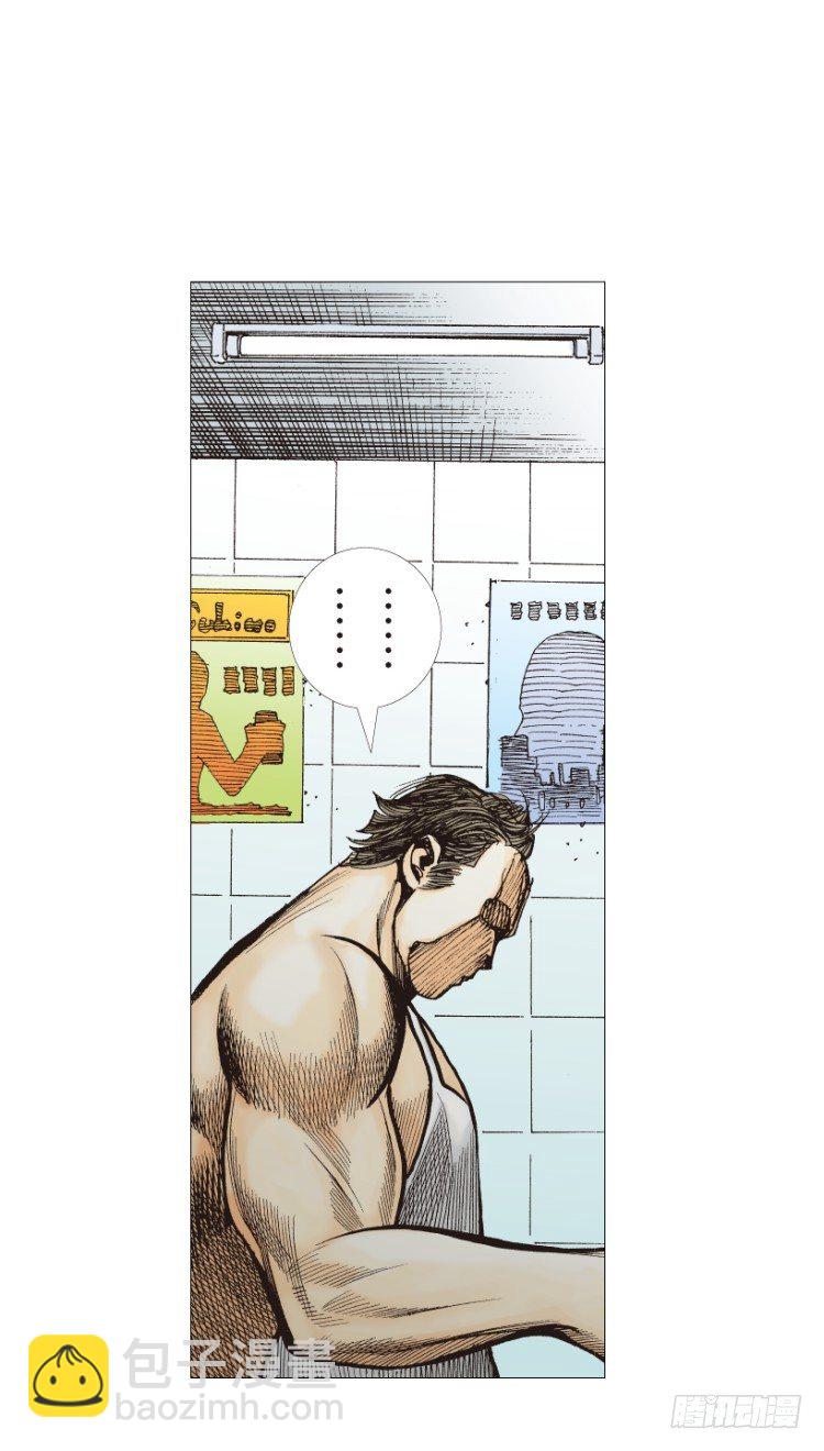 第247话：决战狂暴凶灵(1/2)-第247话