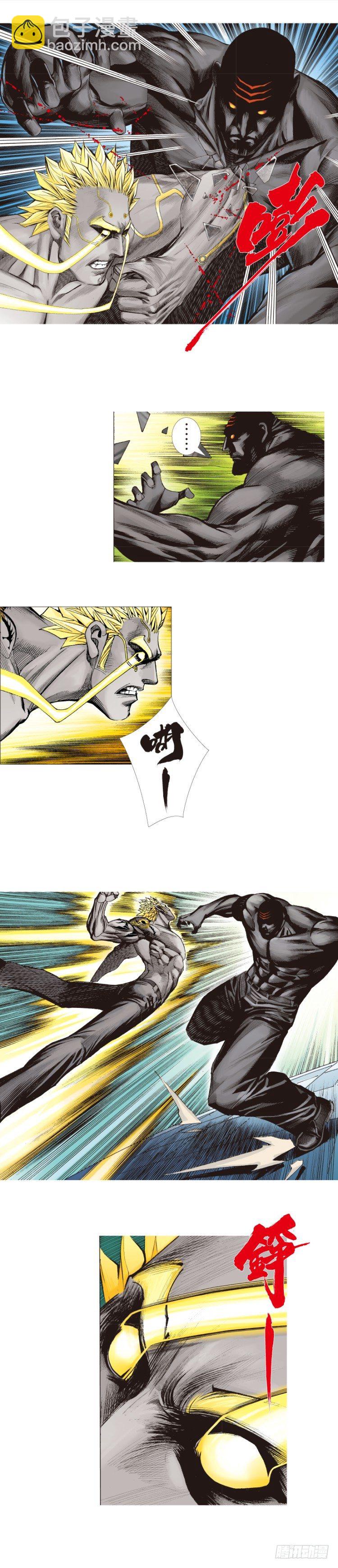 第255话：黑暗巨神vs终极武器-第255话