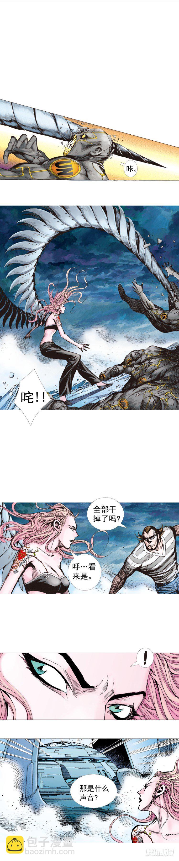 第255话：黑暗巨神vs终极武器-第255话