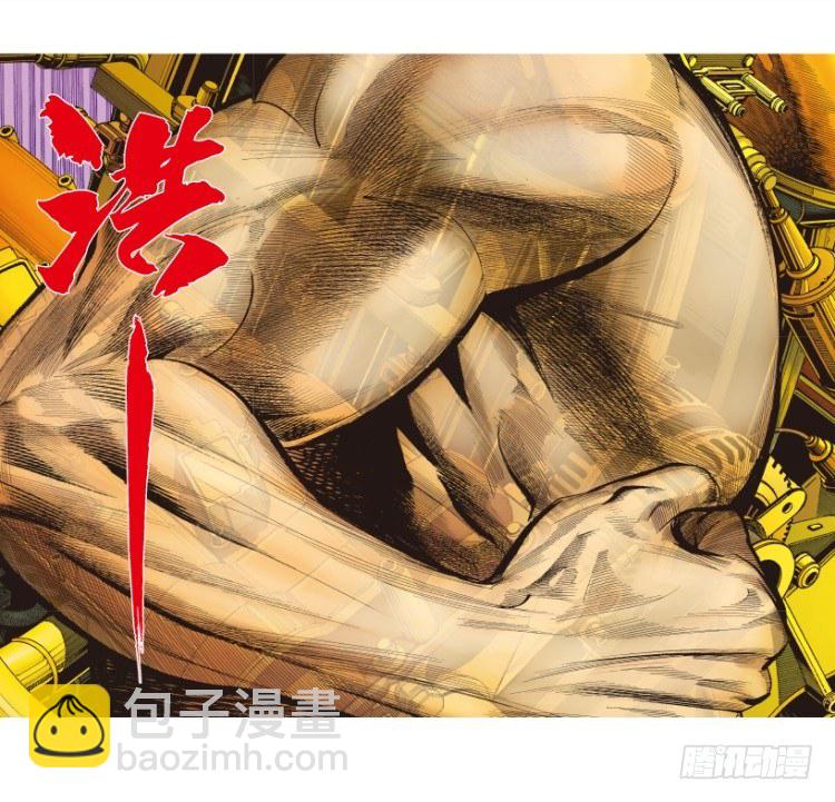 第257话：叛逆者(1/2)-第257话
