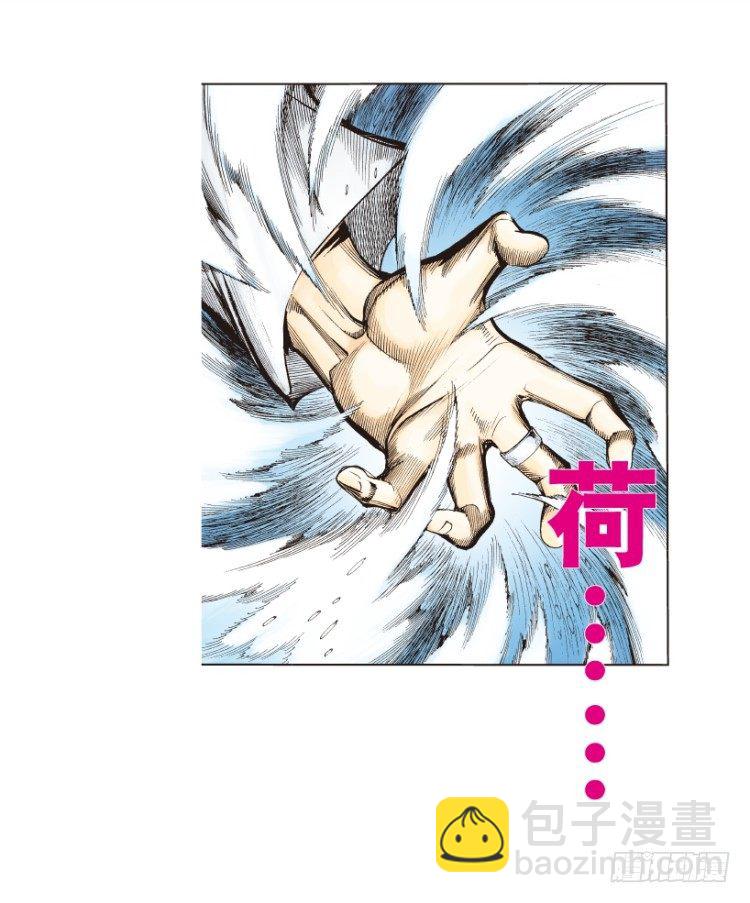 第257话：叛逆者(1/2)-第257话