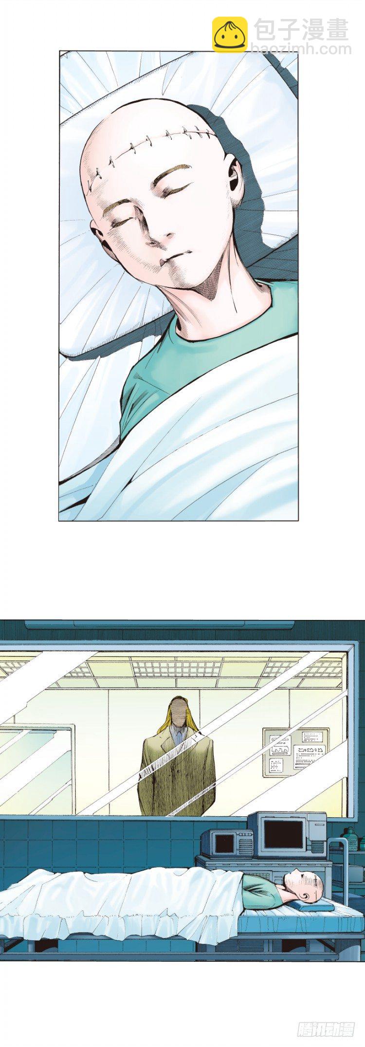 第259话：必须了结的恩怨(1/2)-第259话