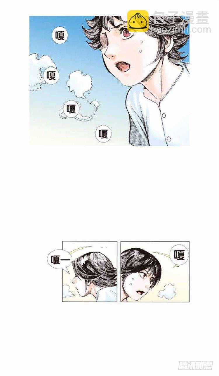第二十七回：阿信的梦（四）-第27话
