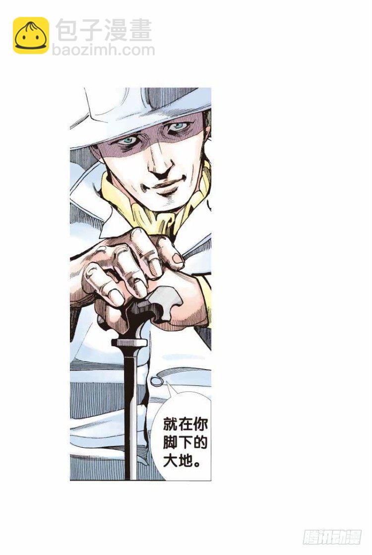 第二十七回：阿信的梦（四）-第27话