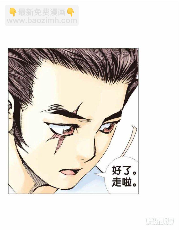 第二十七回：阿信的梦（四）-第27话