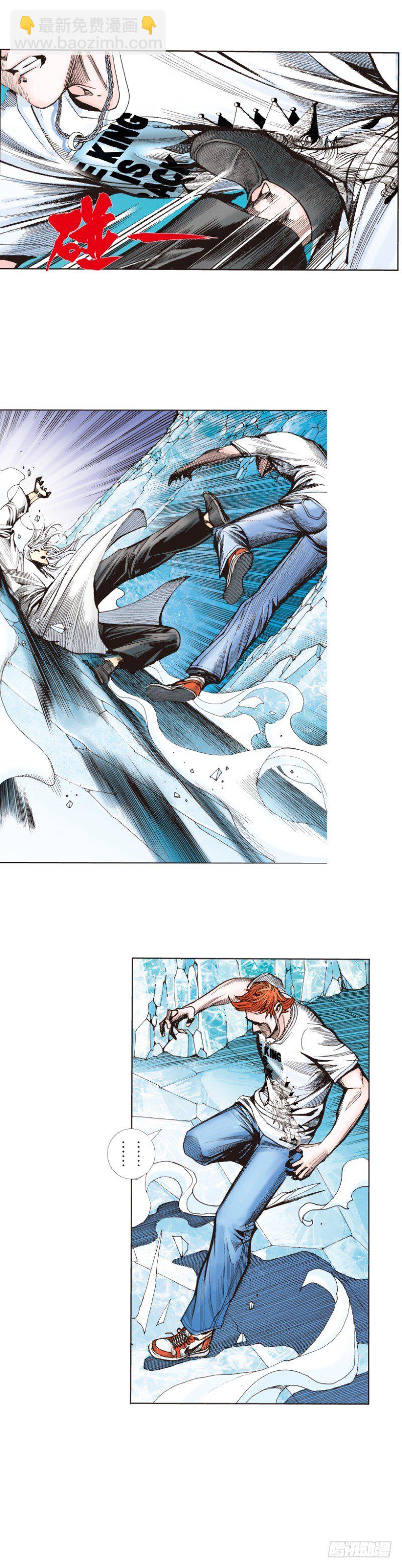 第260话：罗比预见的死期（下）-第261话