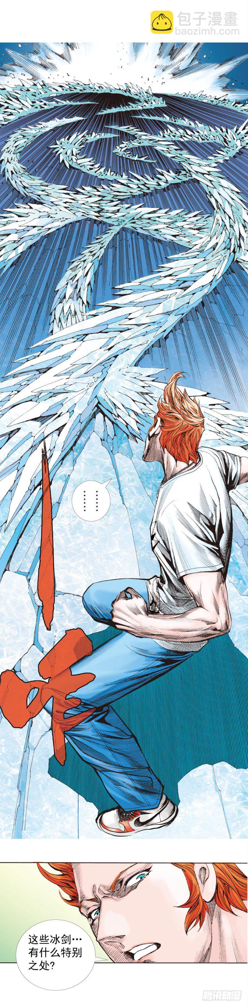 第260话：罗比预见的死期（下）-第261话