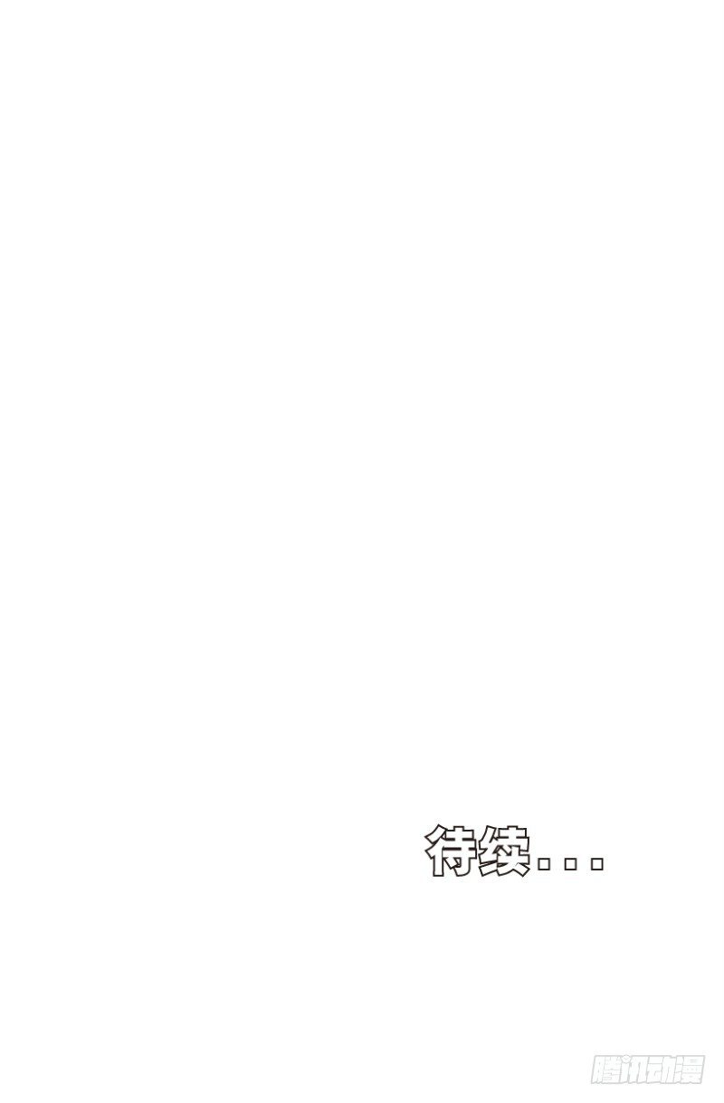 第260话：罗比预见的死期（下）-第261话
