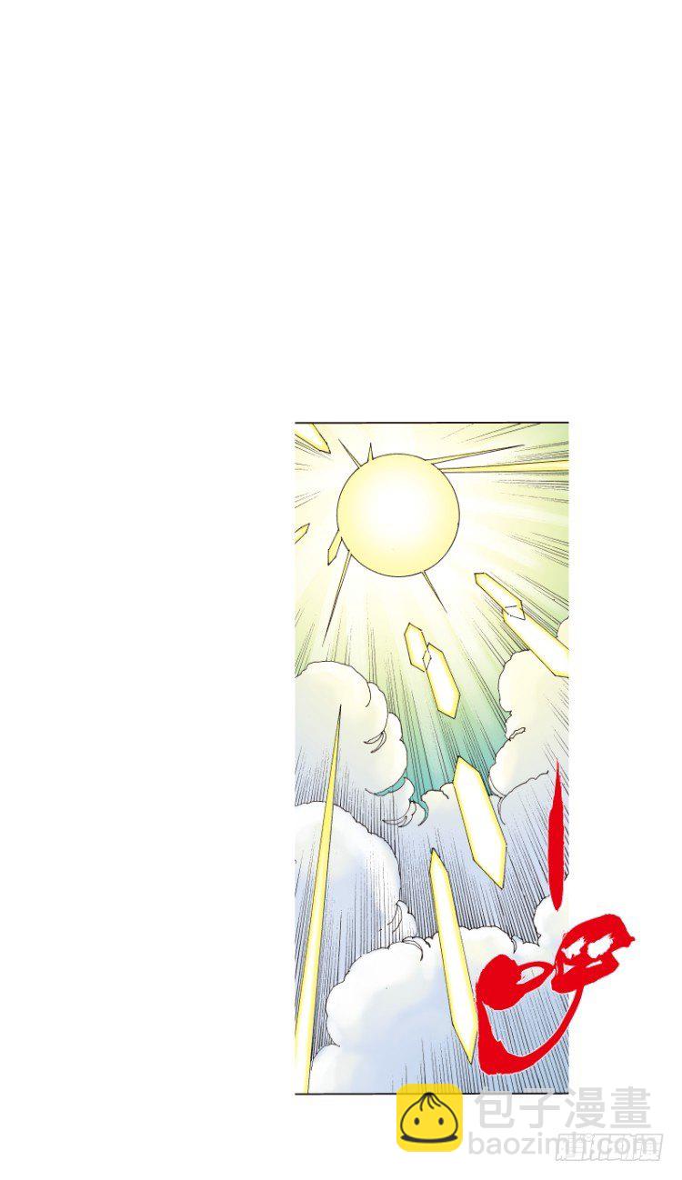 第264话：罗比的预言书（下）-第269话