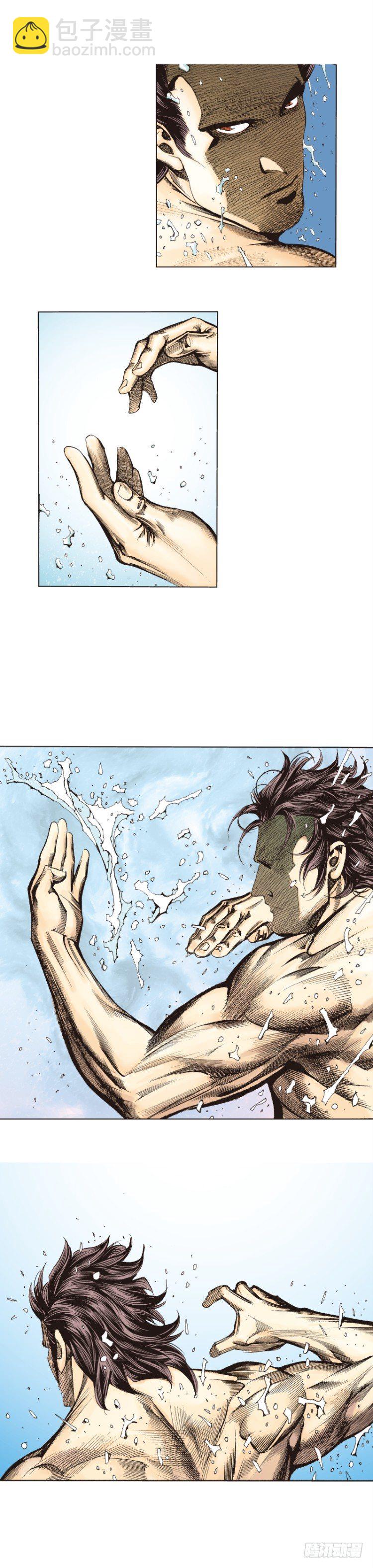 第265话：终极之龙（下）-第271话