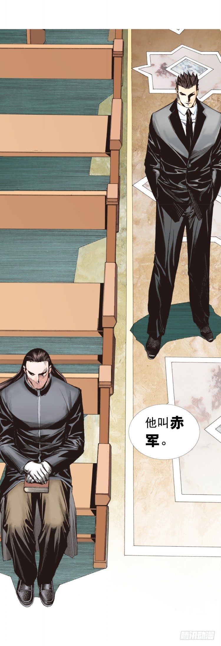 第266话：青龙的诺言（下）-第273话