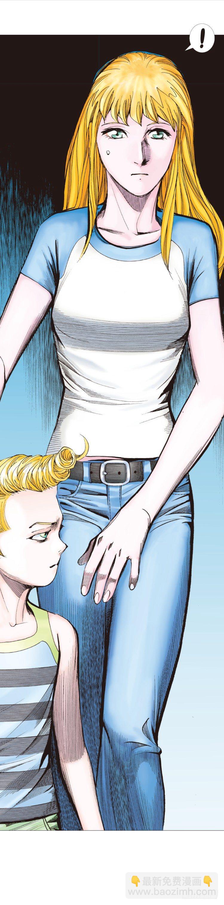 第267话：女王驾到（下）-第275话