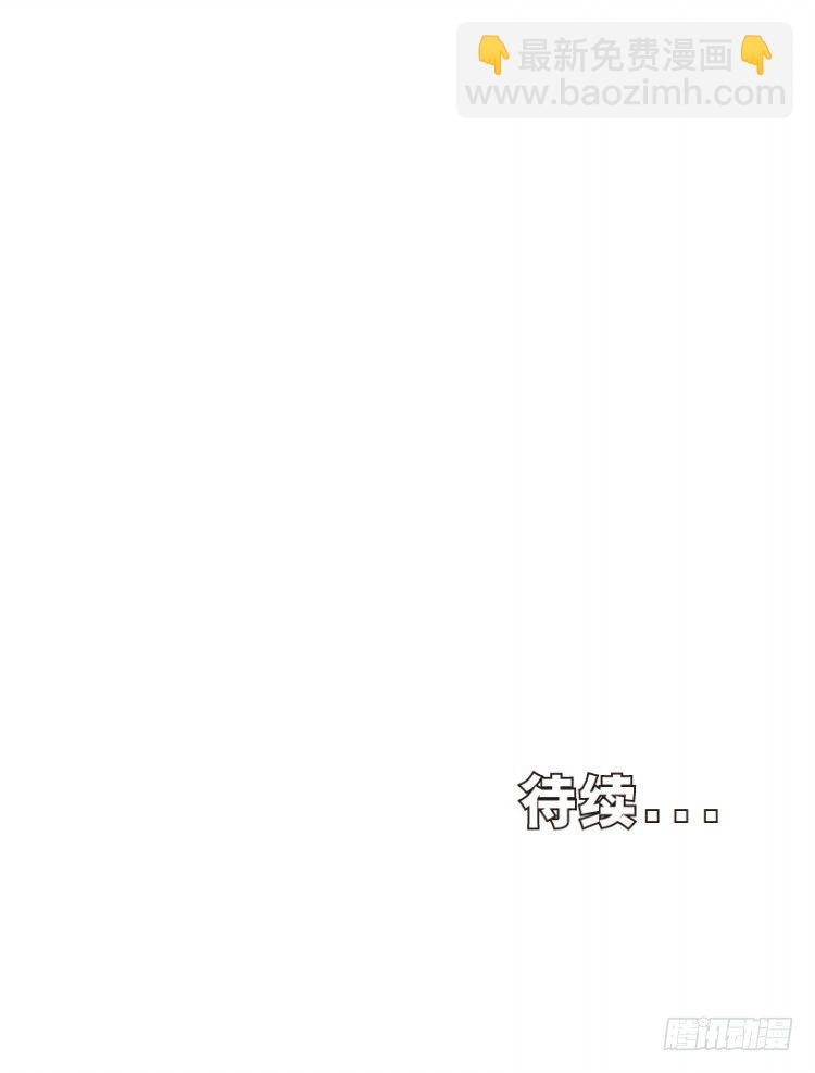 第270话：堕落&middot;审判（下）-第281话