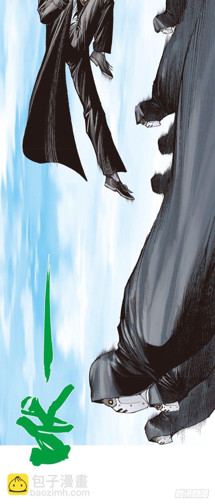 第270话：堕落&middot;审判（下）-第281话