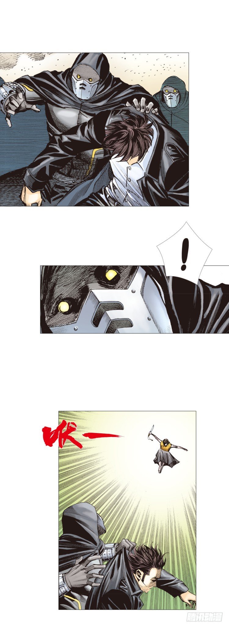 第271话：穷途末路（下）-第283话