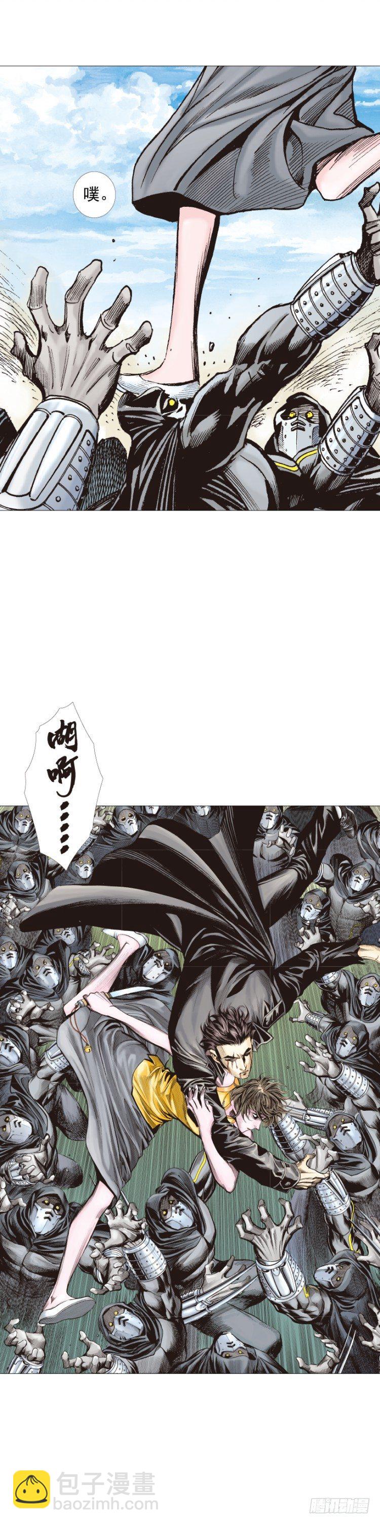 第271话：穷途末路（下）-第283话