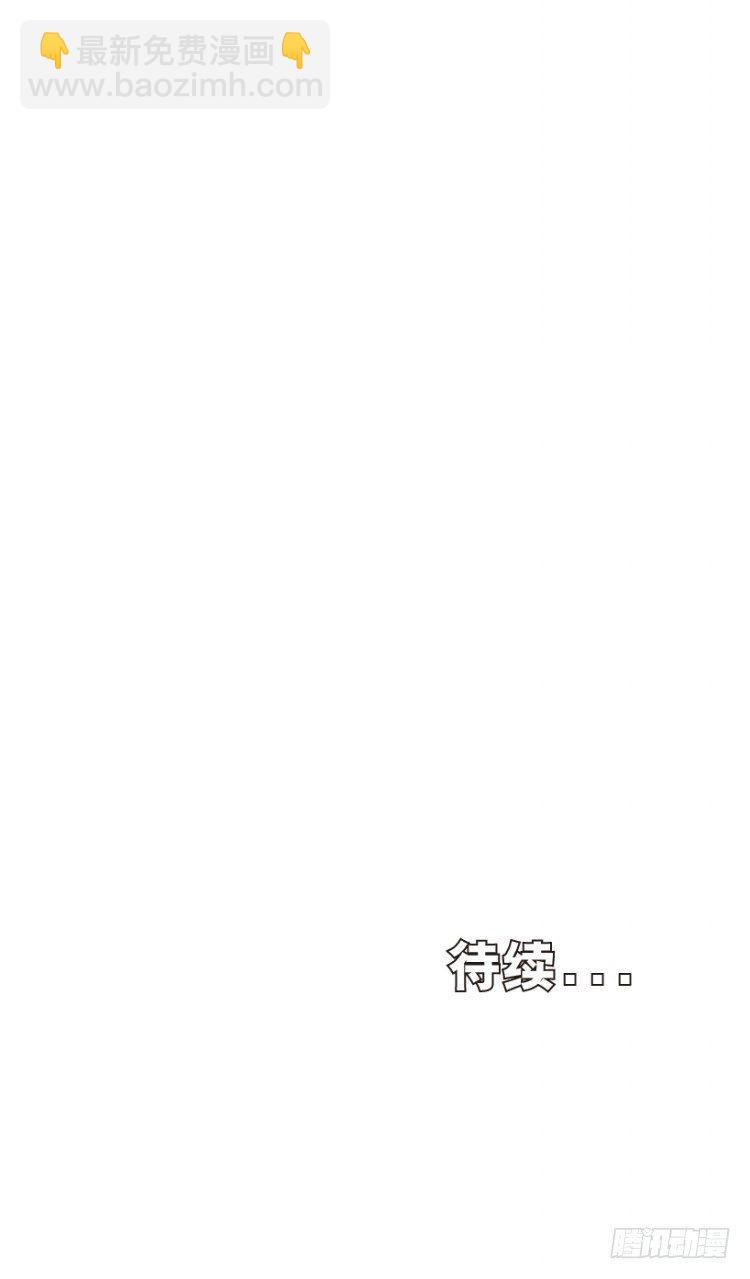 第273话：希望（下）-第287话