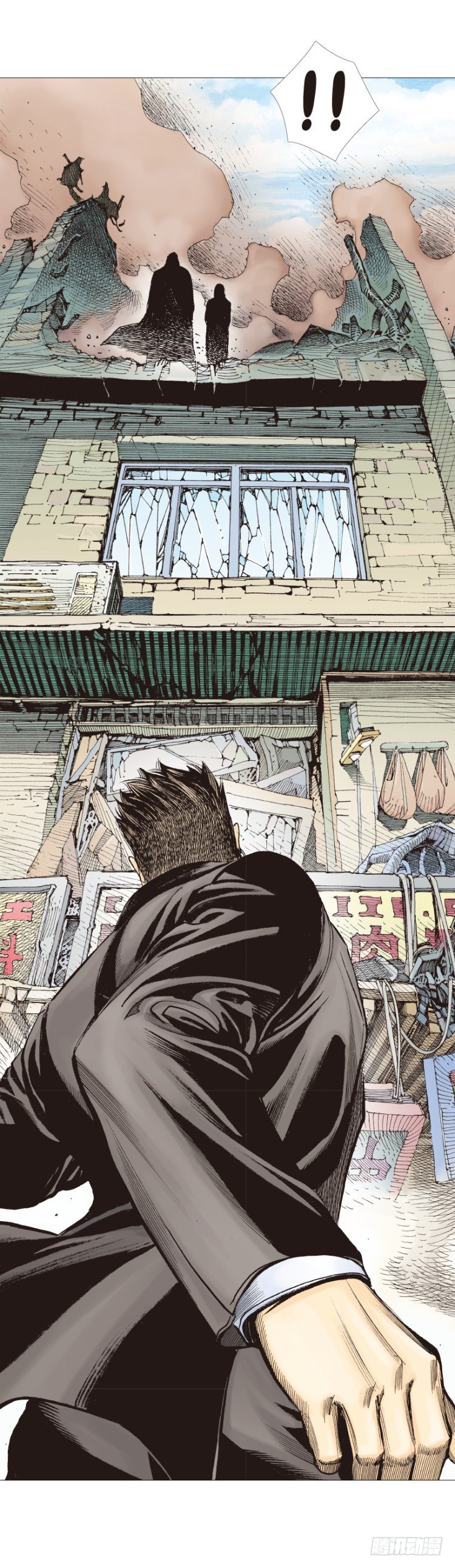 第274话：来自未来的人（下）-第289话