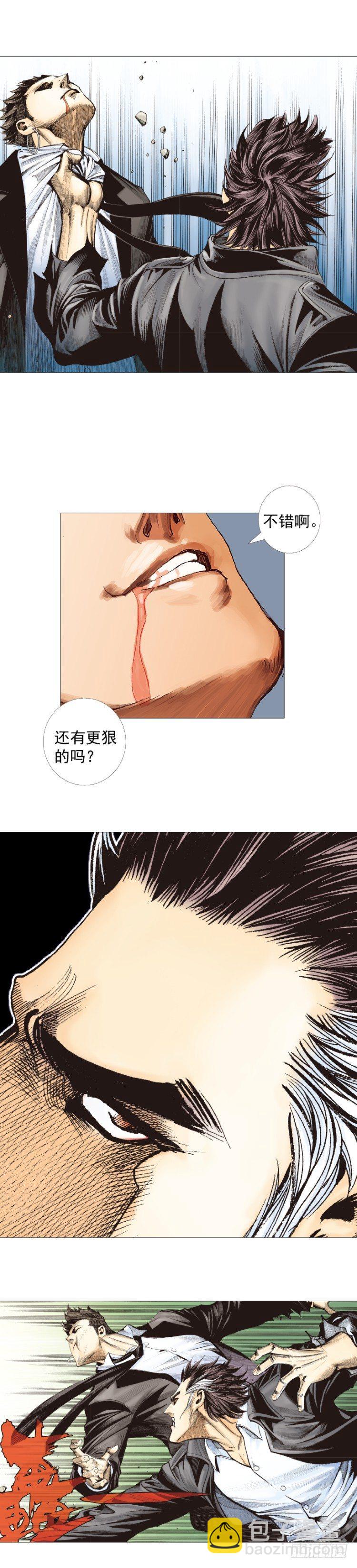 第274话：来自未来的人（下）-第289话