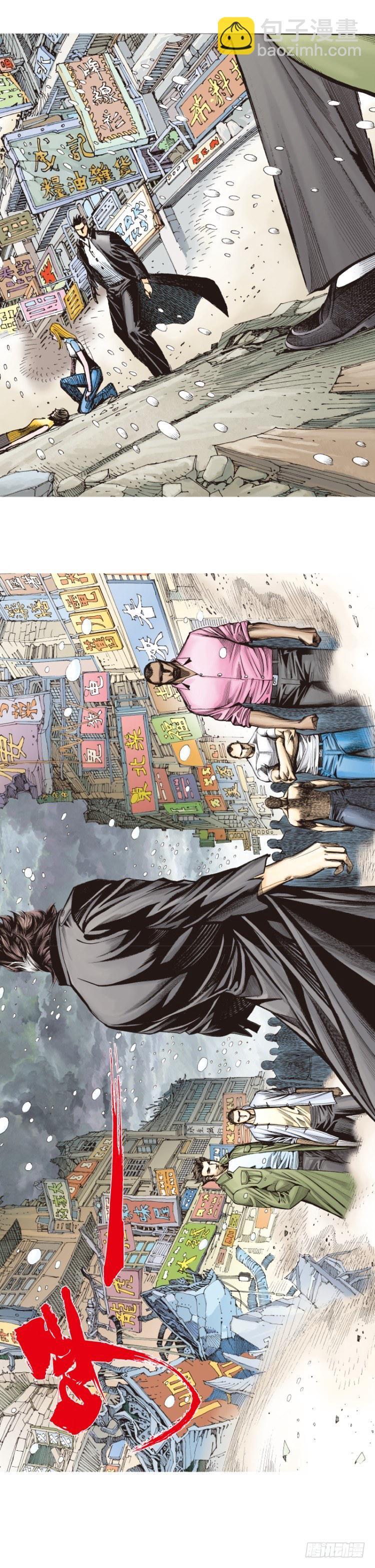 第276话：冰雪之城（下）-第293话