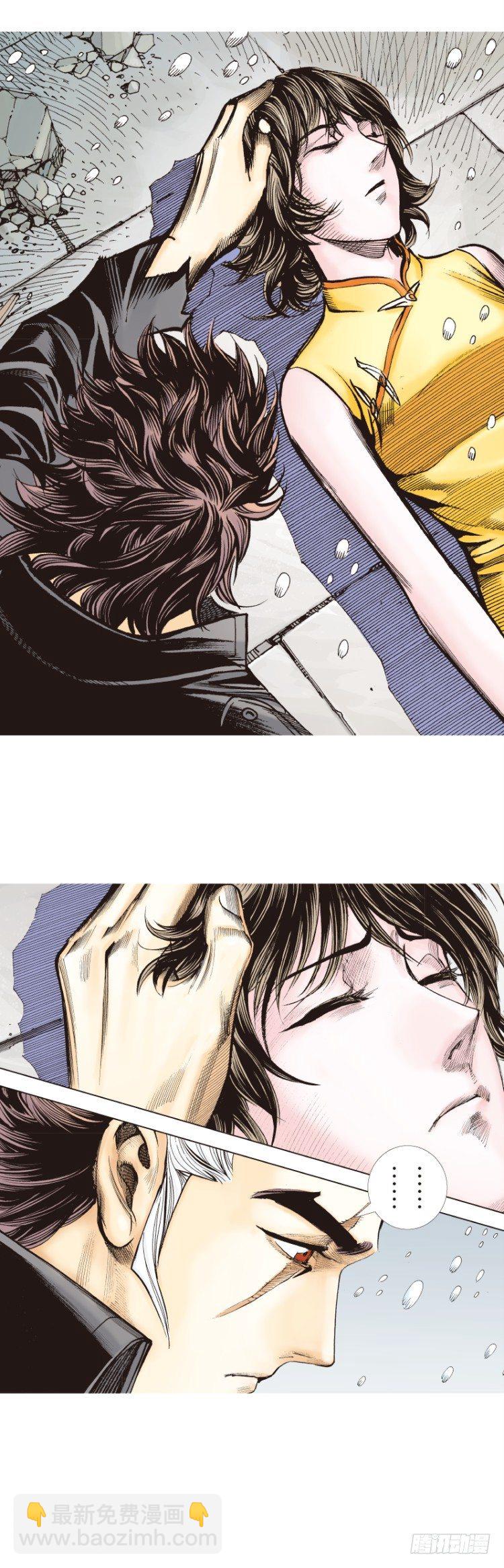 第276话：冰雪之城（下）-第293话