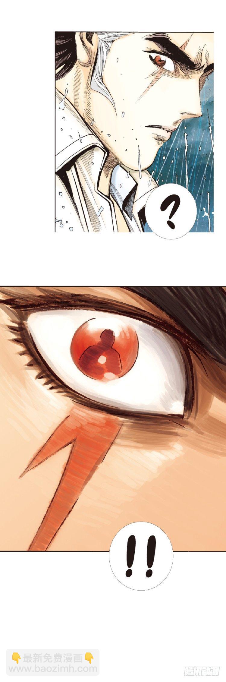 第278话：最后对决（下）-第297话